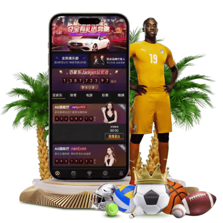 尊龙凯时全站APP