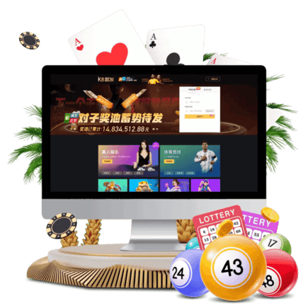 尊龙凯时登录器